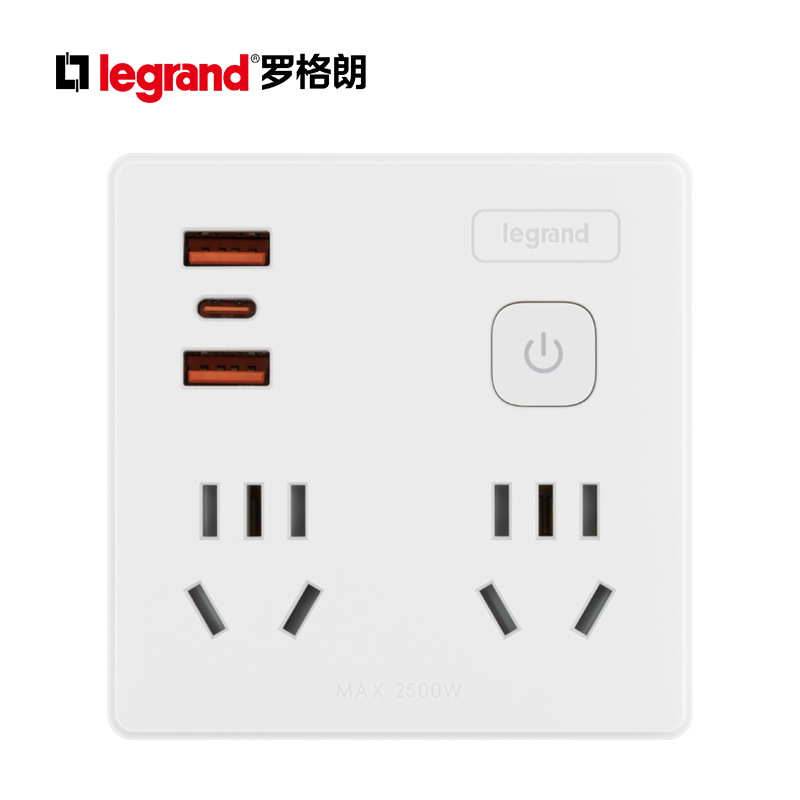 新品上(shàng)市(shì) | 羅格朗86型轉換器(qì)，輕松擴容，家(jiā)用(yòng)usb插座