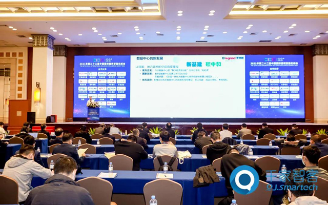 羅格朗獲評2021“樓宇對(duì)講TOP1”、“綜合布線TOP3”、“智能(néng)家(jiā)居TOP3”等多(duō)項殊榮