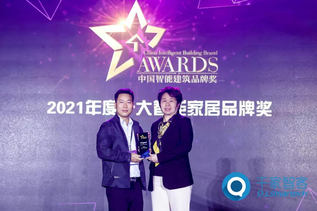 羅格朗獲評2021“樓宇對(duì)講TOP1”、“綜合布線TOP3”、“智能(néng)家(jiā)居TOP3”等多(duō)項殊榮