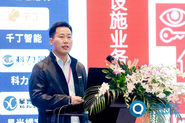 羅格朗獲評2021“樓宇對(duì)講TOP1”、“綜合布線TOP3”、“智能(néng)家(jiā)居TOP3”等多(duō)項殊榮