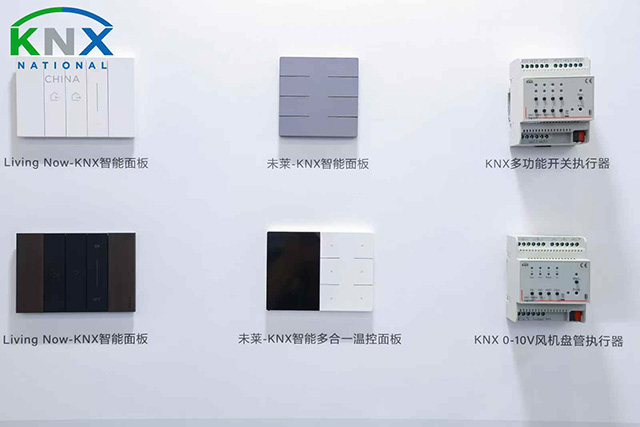 KNX智能(néng)建築控制(zhì)系統