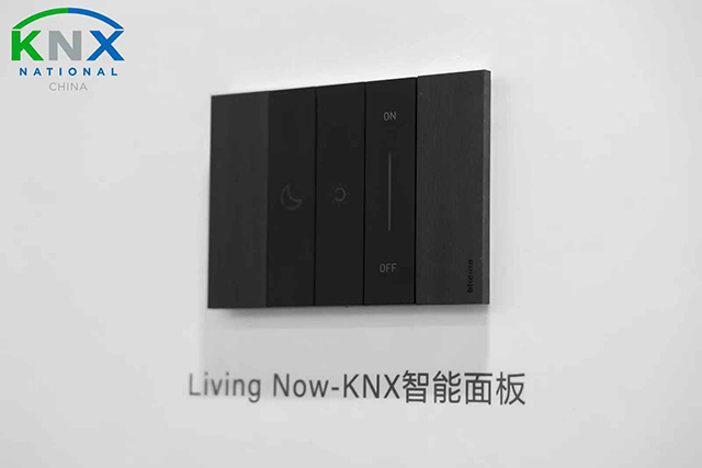 Living Now智能(néng)家(jiā)居