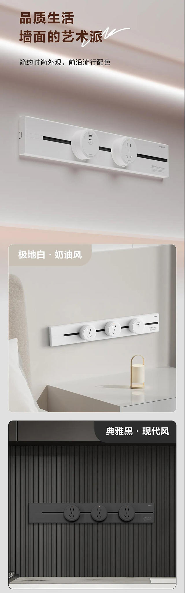 品質生(shēng)活