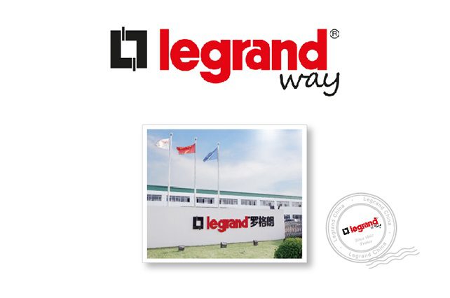 精益改益|羅格朗持續為(wèi)客戶創造更多(duō)價值