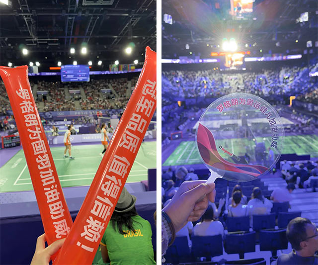 奧運現(xiàn)場(chǎng)