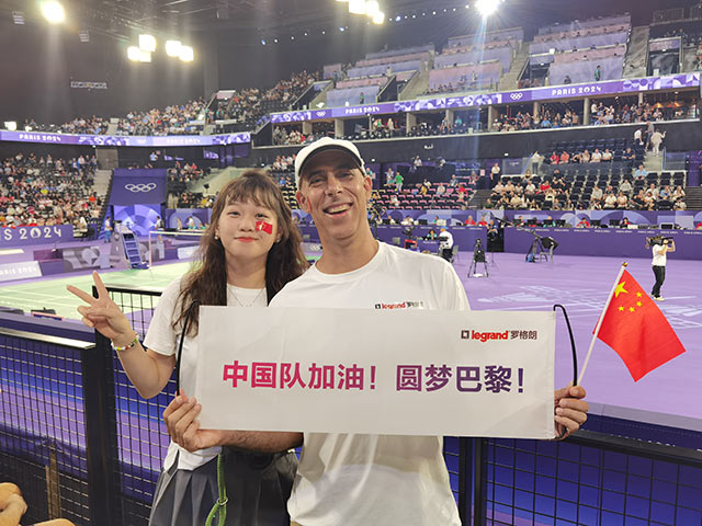 看(kàn)奧運會(huì)