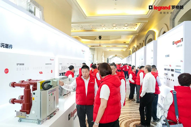 羅格朗産品展示區(qū)