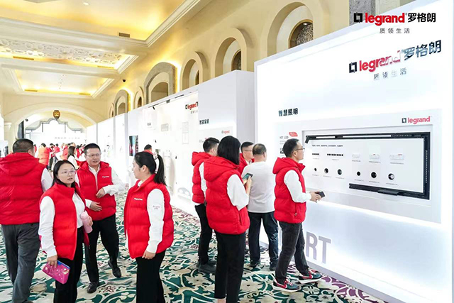 羅格朗産品展示區(qū)