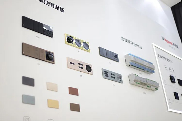 智慧酒店(diàn)解決方案