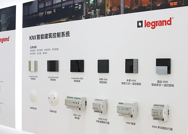 智能(néng)家(jiā)居解決方案