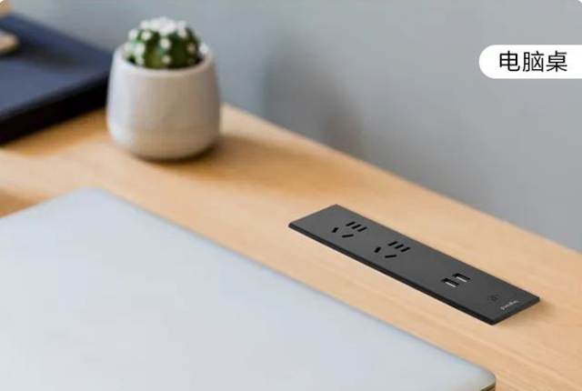 用(yòng)電(diàn)場(chǎng)景