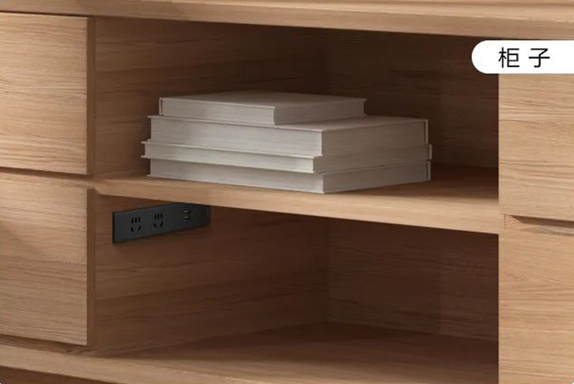 用(yòng)電(diàn)場(chǎng)景