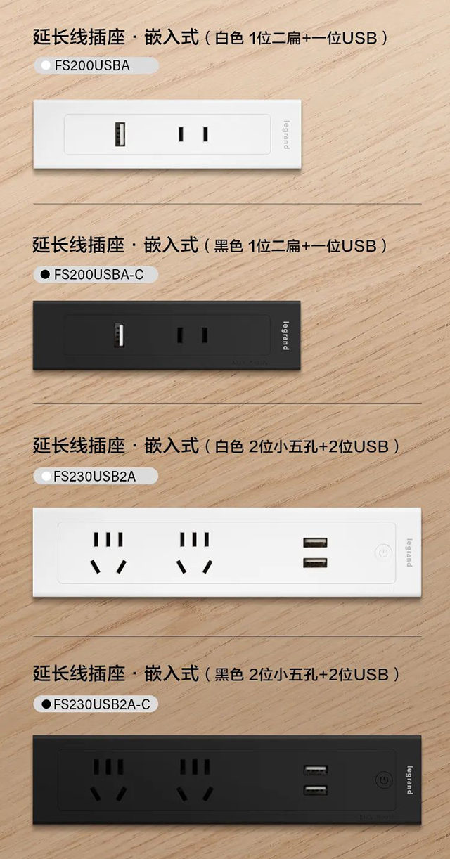 多(duō)種規格可(kě)供選擇