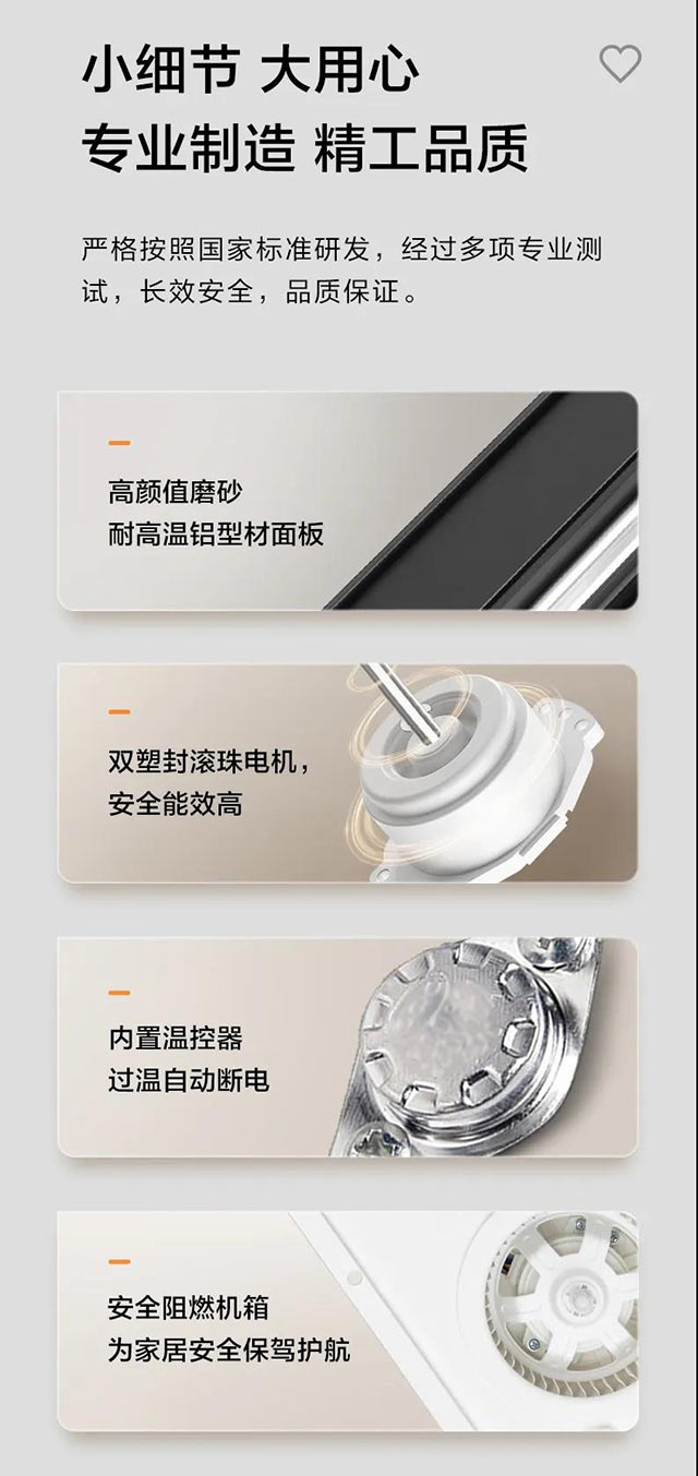 專業(yè)制(zhì)造