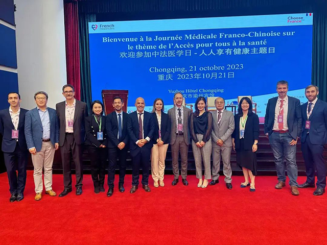 人(rén)人(rén)享有(yǒu)健康