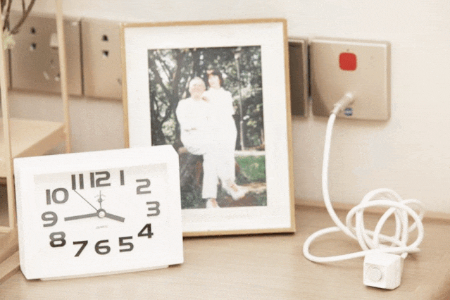 機(jī)構養老(lǎo)解決方案