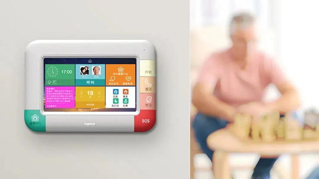 居家(jiā)養老(lǎo)解決方案