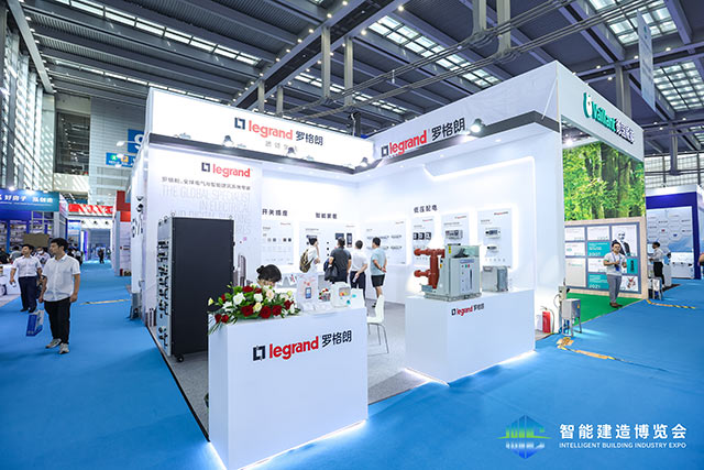 國(guó)際（深圳）智能(néng)建造産業(yè)博覽會(huì)